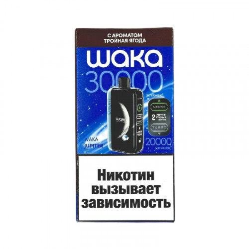 WAKA Jupiter DM 30000 - Тройная Ягода